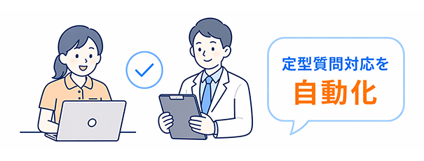 内科クリニック様（愛知県）