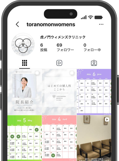 Instagram画面3