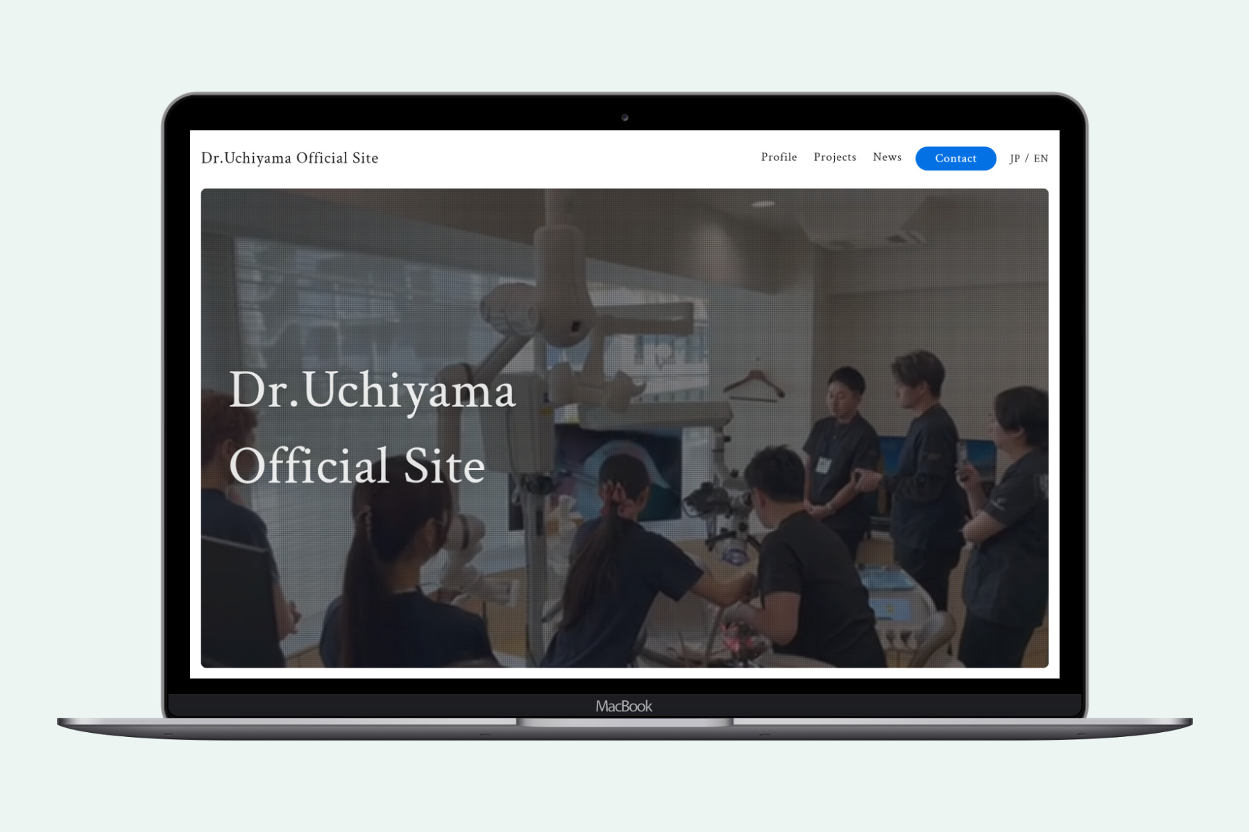 内山徹哉様 オフィシャルサイト製作